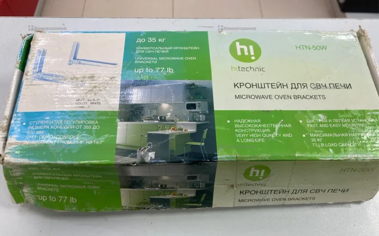 Кронштейн для микроволновок