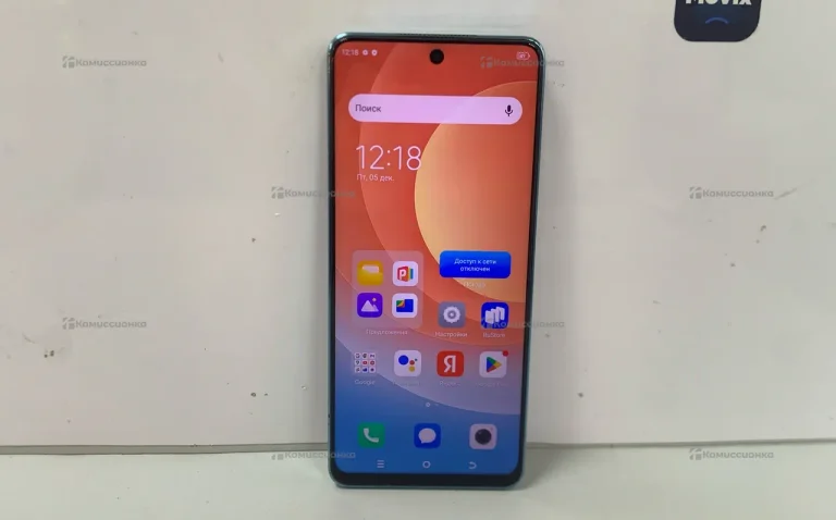 Tecno Camon 19 Pro 8/128 ГБ