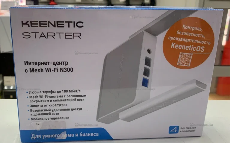 Keenetic Starter N300