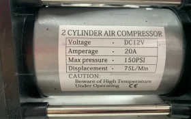 Компрессор Циклон KS-312A