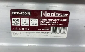 Купить Плиткорез Neolaser ntc-450-m б/у , в Москва и область Цена:1990рублей