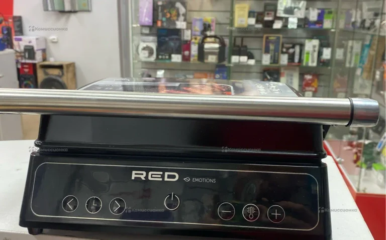 Гриль red emotions