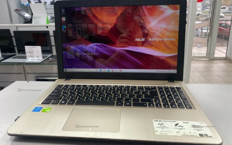 Ноутбук ASU’s Computer INC X540SC