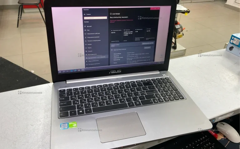 Ноутбук ASUS i5-6200U GTX 950M