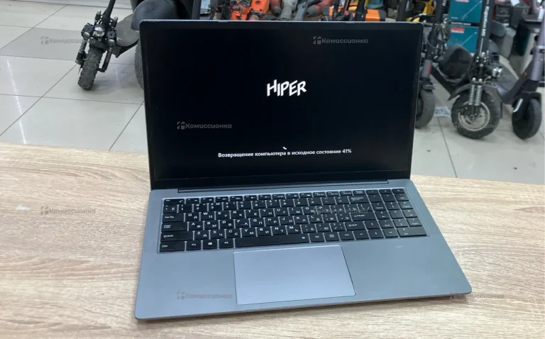 Ноутбук  HIPER EXPERTBOOK