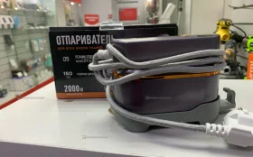Купить Отпариватель Для одежды 2000W б/у , в Уфа Цена:1490рублей