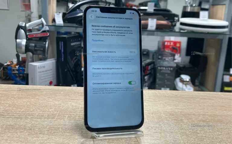 Apple iPhone 12 Pro Max 6/256 ГБ