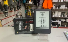 Купить Электронная книга eink carta 1300 б/у , в Кострома Цена:9900рублей