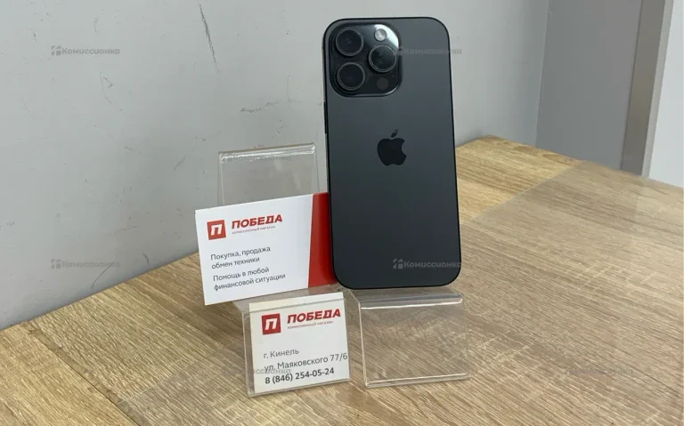 Apple iPhone 16 Pro 8/256 ГБ