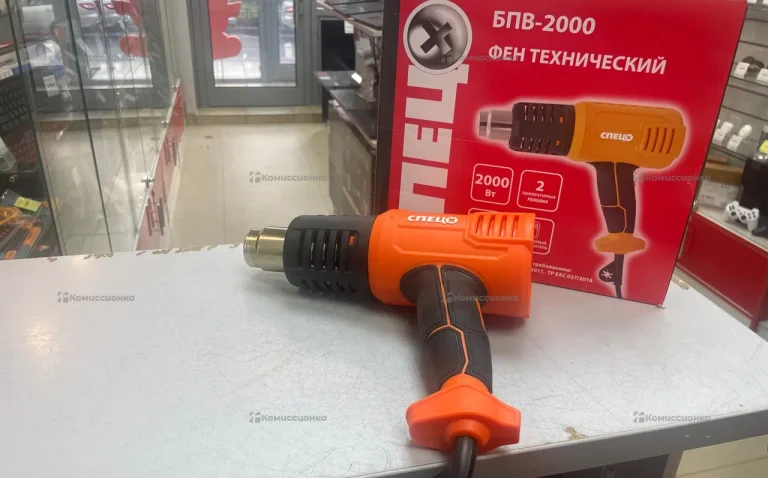 Фен технический СПЕЦ БПВ-2000-1