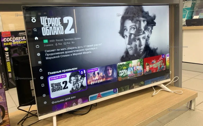 Телевизор Razz w43fss25fw