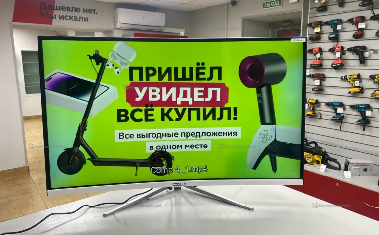 Монитор ccolle q320e