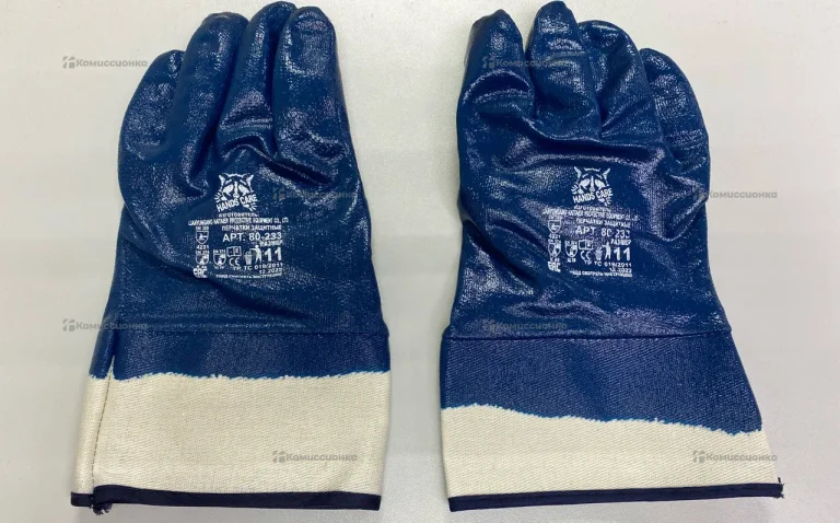 Перчатки защитные размер  11