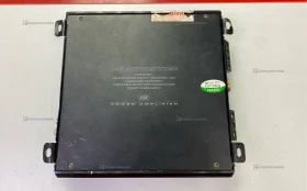 Купить Усилитель  Zeus FR 2.500 б/у , в Сызрань Цена:5900рублей
