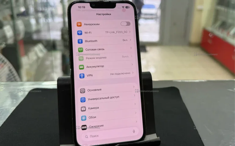 Apple iPhone 13 Pro 6/128 ГБ