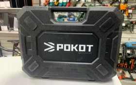 Купить перфоратор электрический рокот прг-20/720 б/у , в Екатеринбург Цена:1800рублей