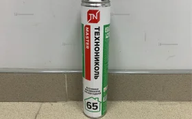 Купить Пена б/у , в Рязань Цена:300рублей