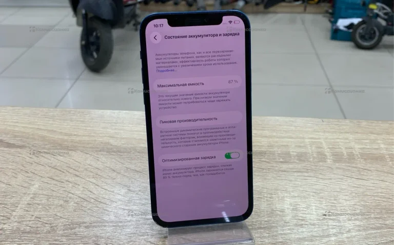 Apple iPhone 12 4/128 ГБ