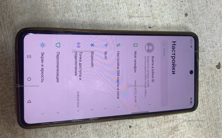 Infinix Note 30 VIP 8/256 ГБ