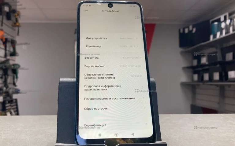 Xiaomi Redmi Note 11 4/128GB
