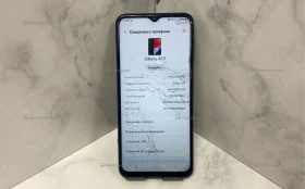 Samsung Galaxy A13 3/32 ГБ