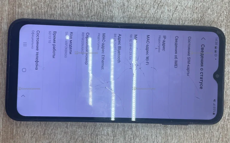 Samsung Galaxy A14 4/128 ГБ