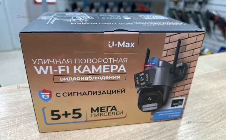 Уличная поворотная Wi-Fi камера U-Max