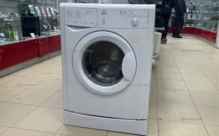 Стиральная машина