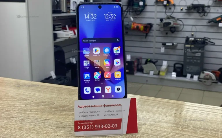 Xiaomi Redmi 10 4/128GB