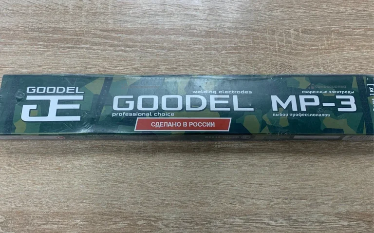 Сварочные электроды Goodel MP-3 2,00MM 1Kg