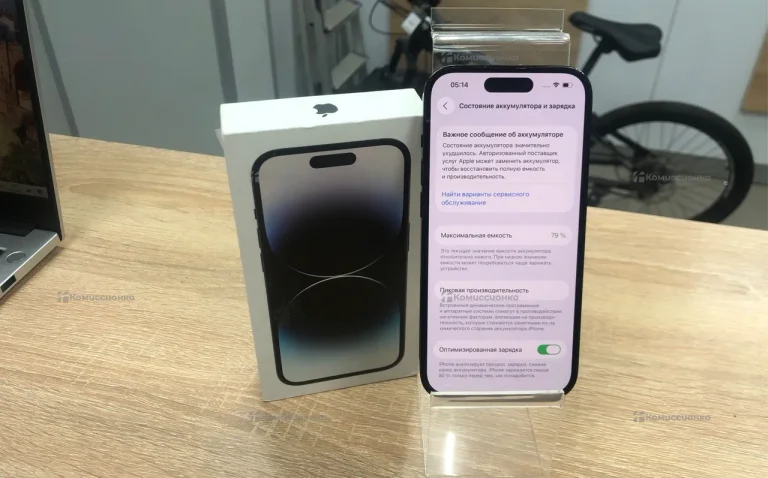 Apple iPhone 14 Pro 6/256 ГБ