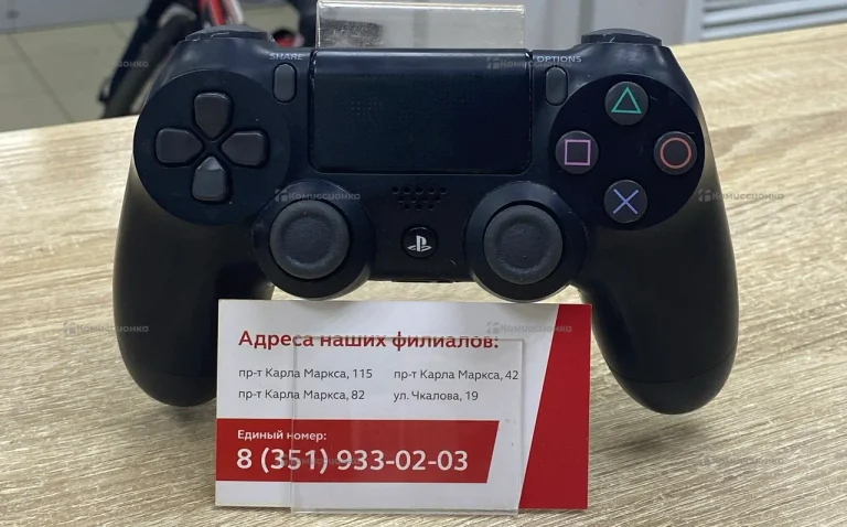 Геймпад PS4