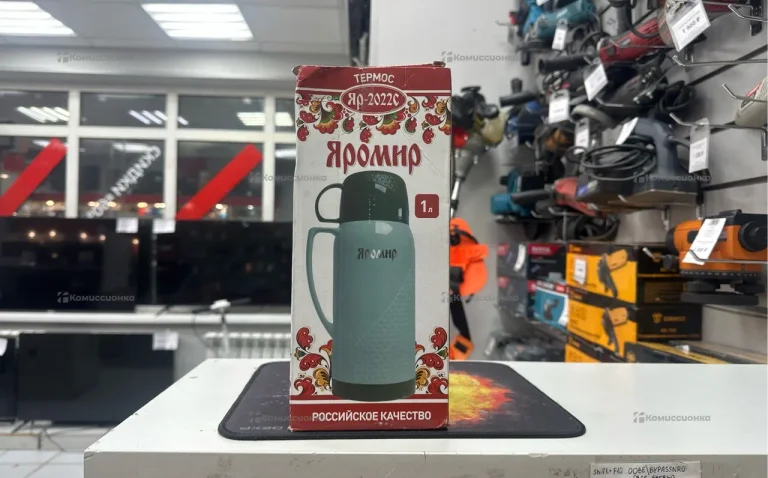 Термос Яромир яр-2022с