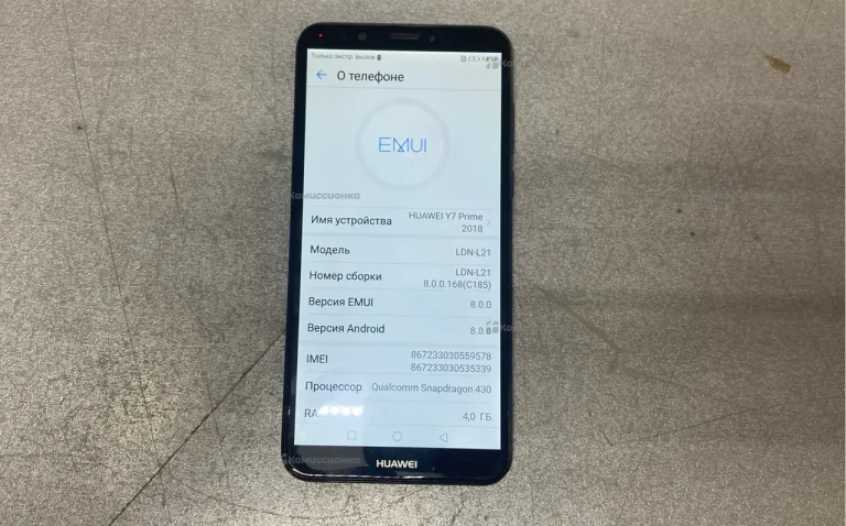 Huawei Y7 Prime 4/64Gb