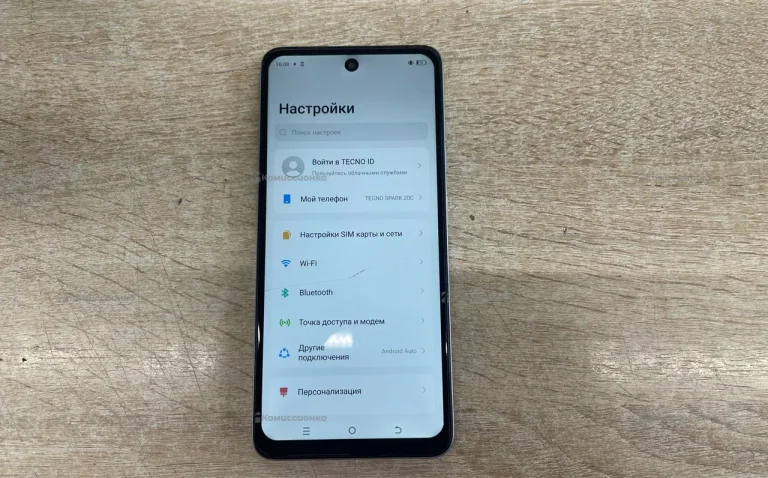 Tecno Spark 20C 8/128 ГБ