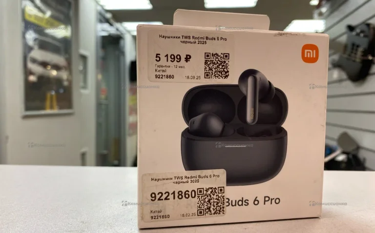Наушники  Redmi Buds 6 pro