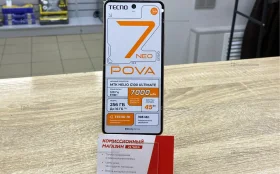Tecno POVA 7 Neo 8/256 ГБ