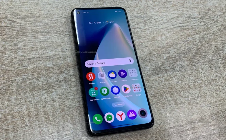 Realme GT NEO 2 5G 8/128 ГБ