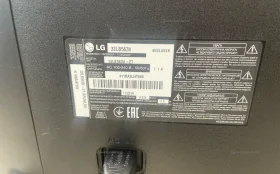 Купить Телевизор lg 32lb563v б/у , в Тольятти Цена:8500рублей