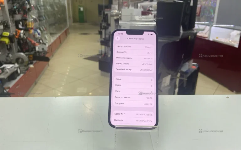 Apple iPhone 14 6/128 ГБ
