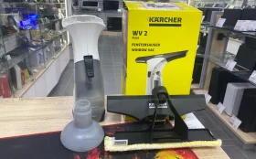 Стеклоочиститель Karcher WV 2 Plus