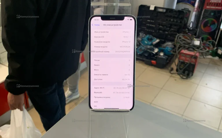 Apple iPhone 12 64 gb