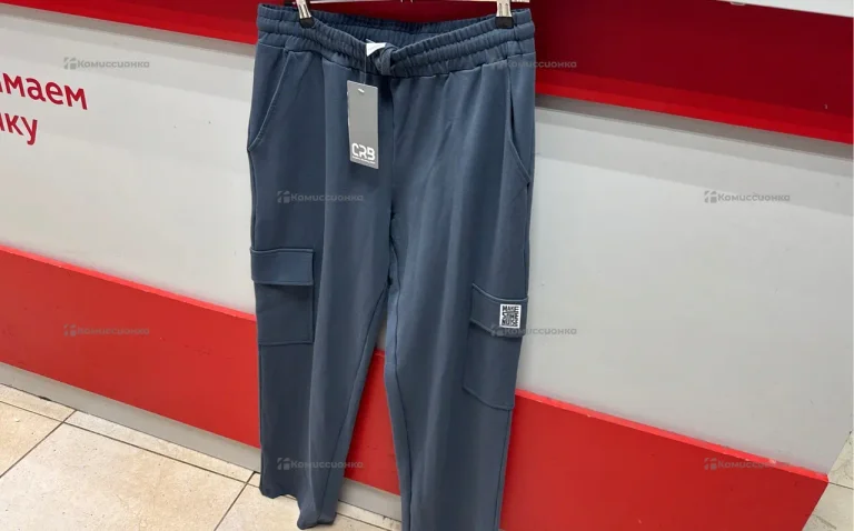 Брюки спортивные 50/L