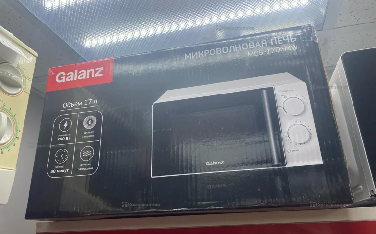 Микроволновая печь  Galanz MOS-1706MW-3