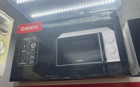 Купить Микроволновая печь  Galanz MOS-1706MW-3 б/у , в Нижний Новгород Цена:4990рублей