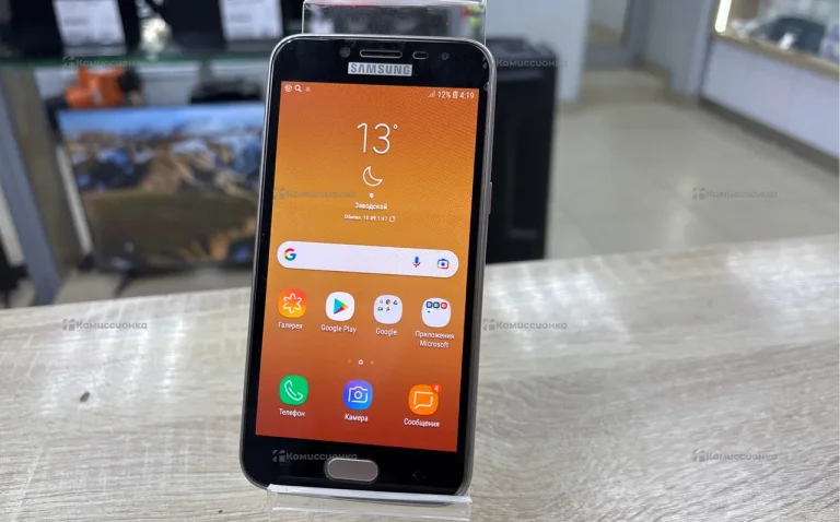 Samsung Galaxy J2 (2017)