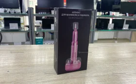 Аппарат для маникюра и педикюра SHINTOUCH розовый, Портативное перезаряжаемое оборудование для нейл-арта, 18000RPM