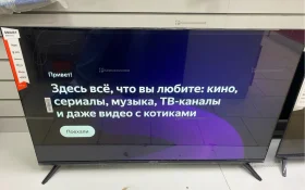 Телевизор Яндекс 43