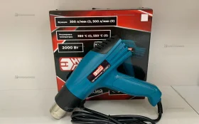 Промышленный фен ЭНЕРГОПРОМ ФЕ-2000