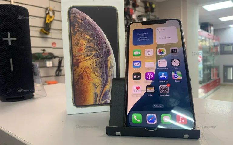 IPHONE XS MAX